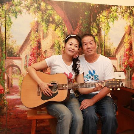Love In Pearl B&B Dongshan  Exterior photo